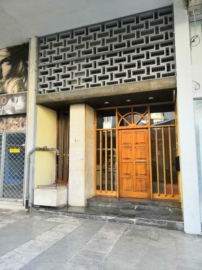 Quality Home In أثينا المظهر الخارجي الصورة